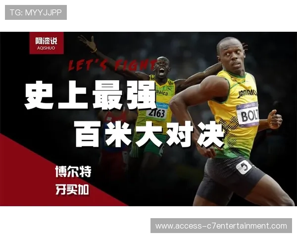 重庆超级联赛助攻王揭秘球场妙传背后的智慧与速度对决 重庆超级联赛助攻王揭秘球场妙传背后的智慧与速度对决